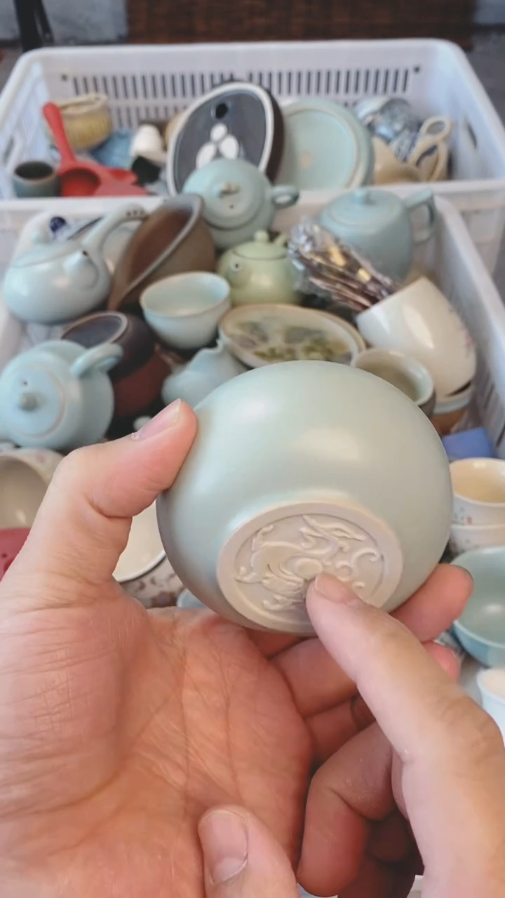 【闪购商品】（轻轻微瑕）茶具茶壶茶碗茶杯