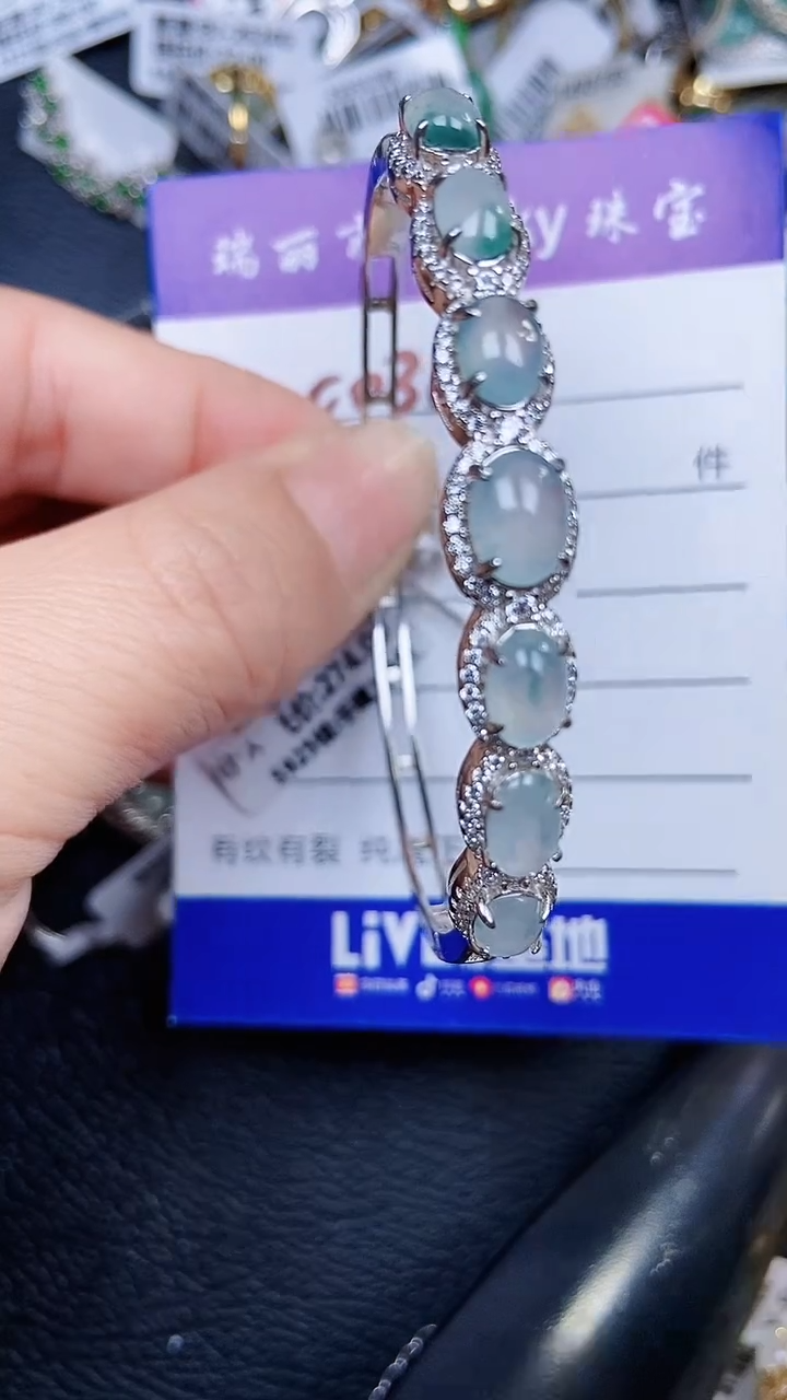 颈饰银S925镶嵌翡翠0036