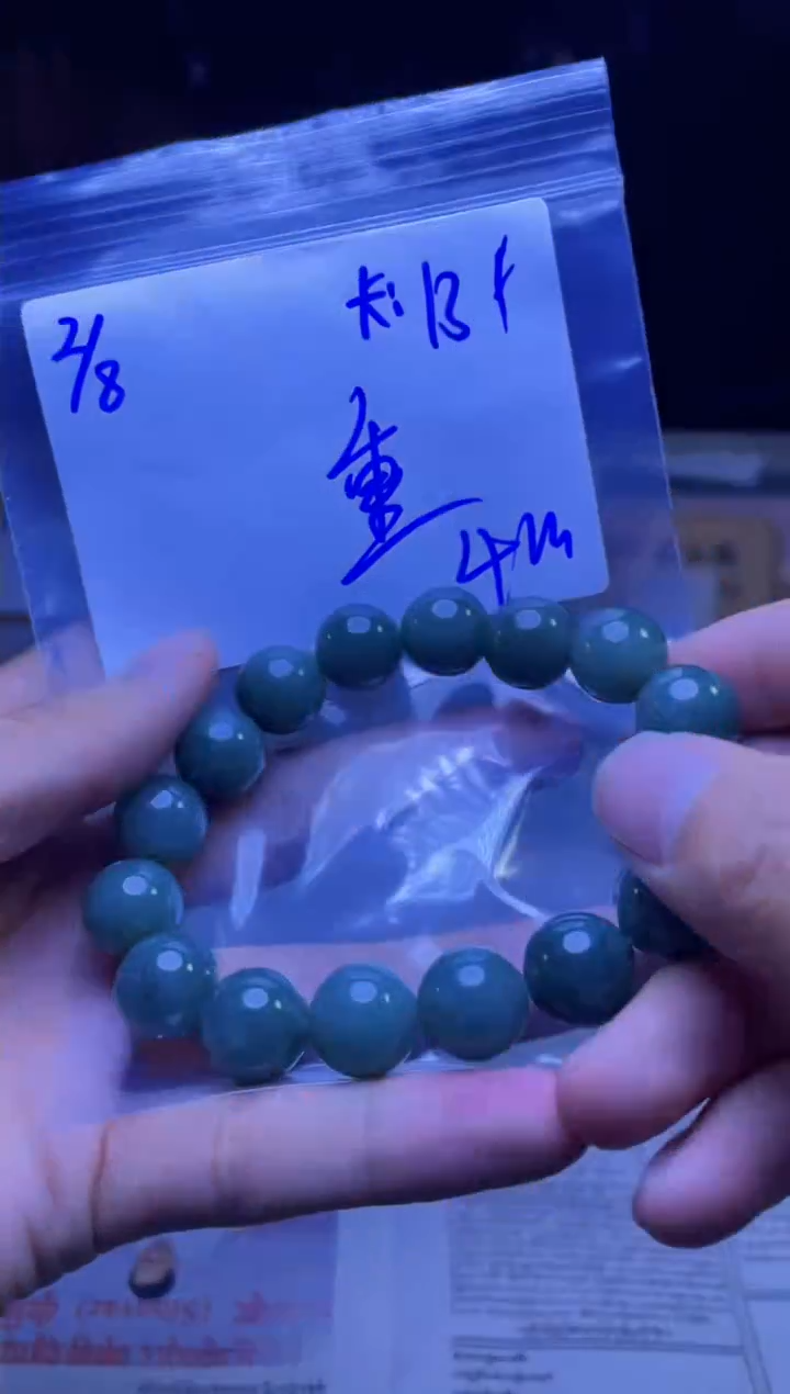 【闪购商品】定制翡翠未镶嵌珠串