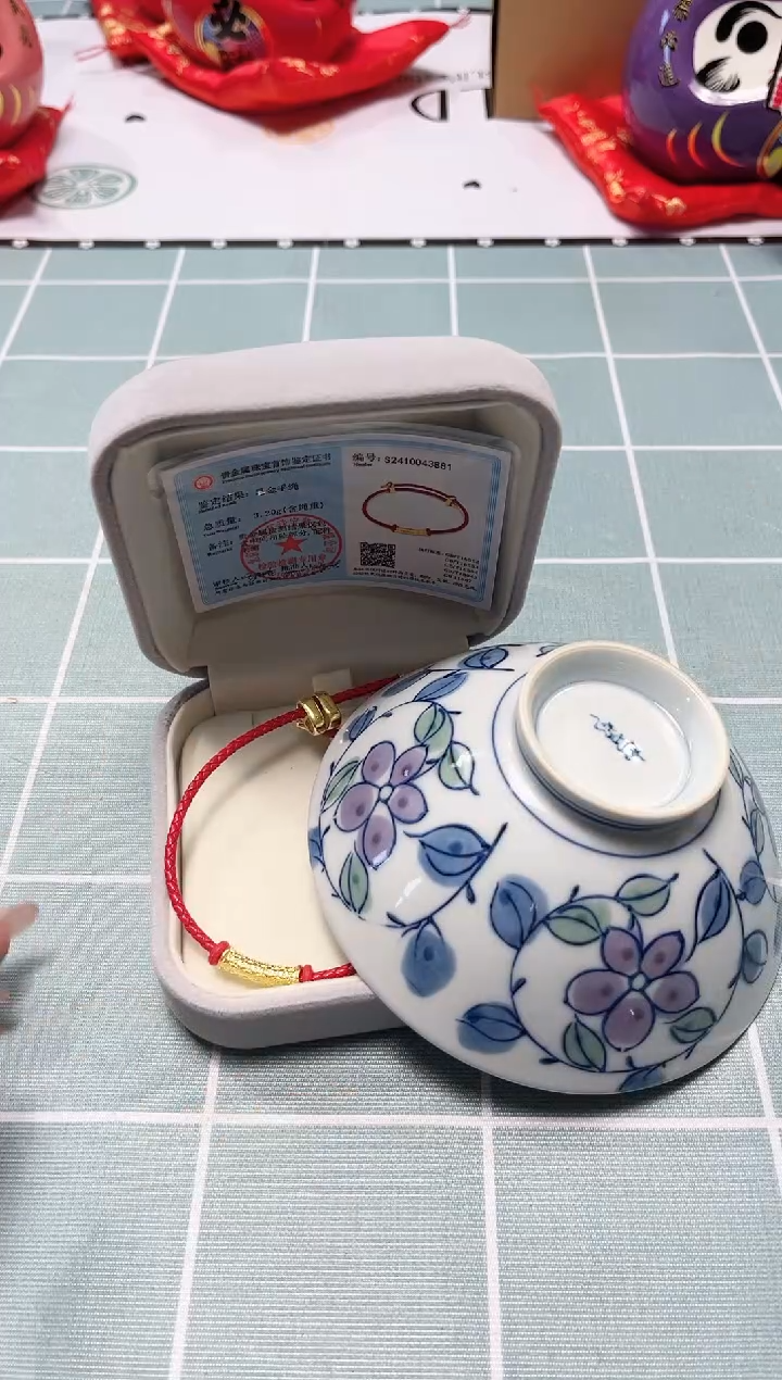 【闪购商品】瓷片陶茶852文玩周边多人