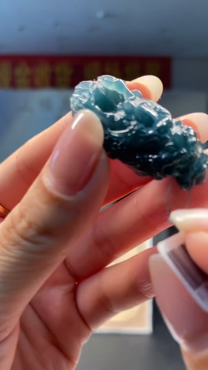 未镶嵌定制翡翠********655