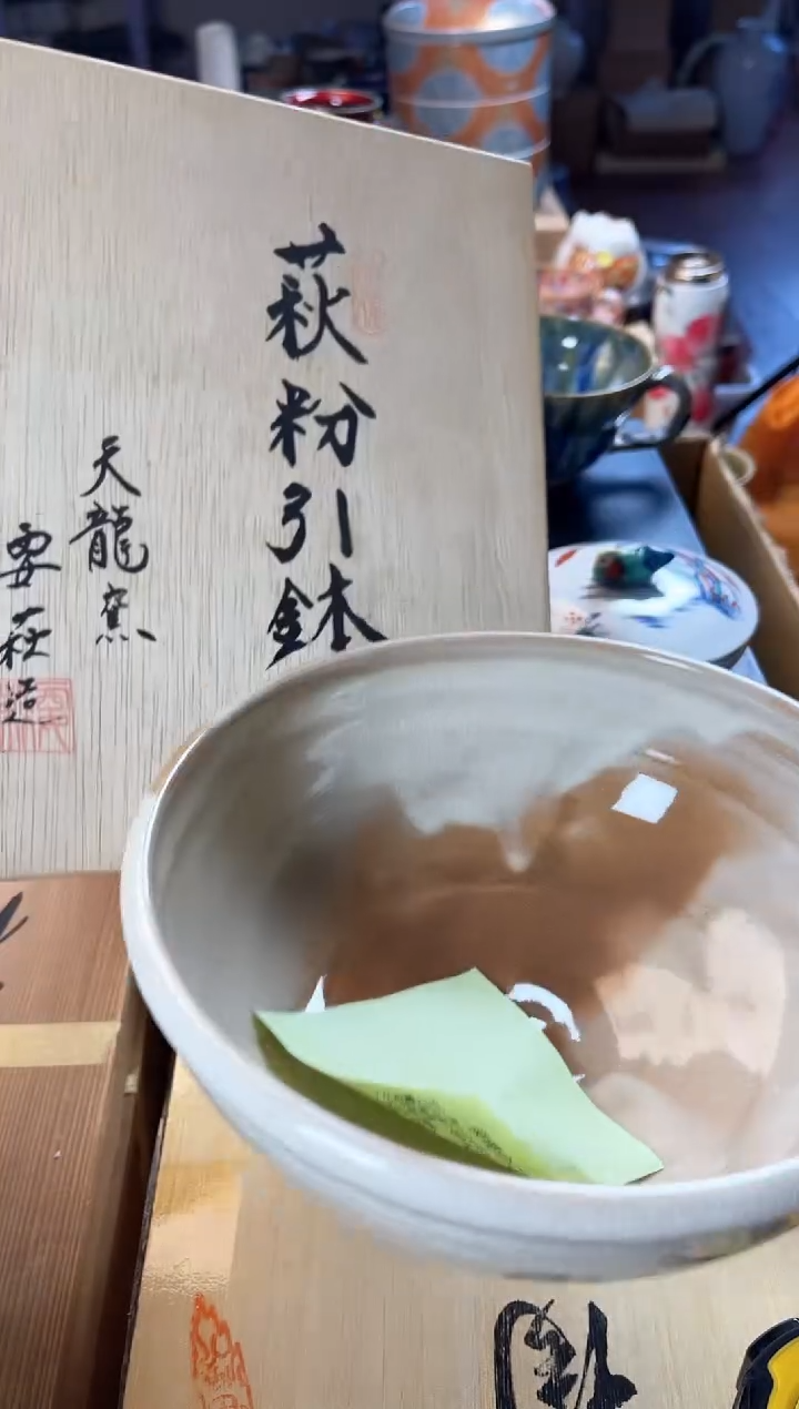 【闪购商品】瓷片190。。。。。。。。。。。。