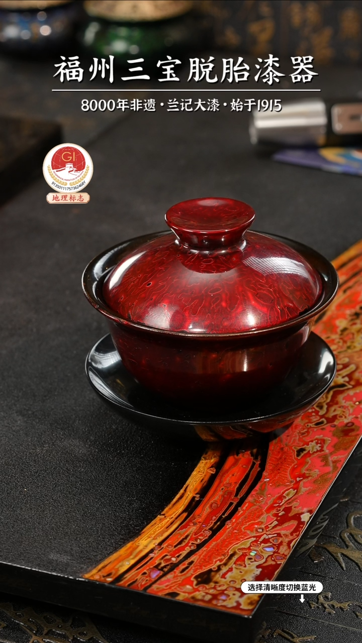 一物一拍 以商品图片为主