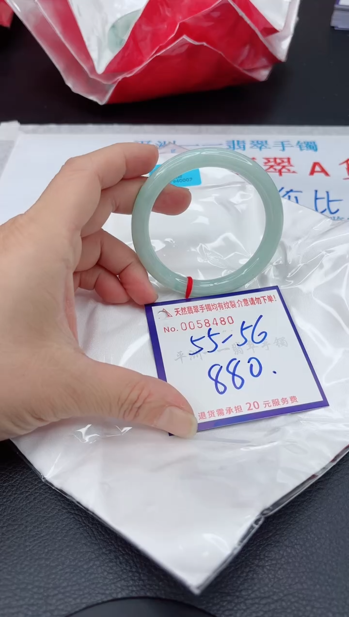【闪购商品】翡翠手镯未镶嵌11111111111111