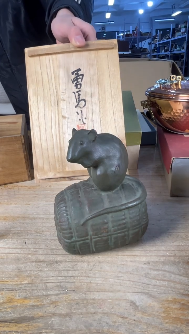 紫砂清*軒中古品默认微瑕 满18包邮 需讲解请先加车