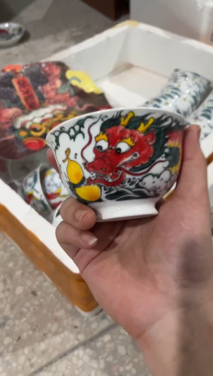 昨明龙纹碗身（微瑕价格）