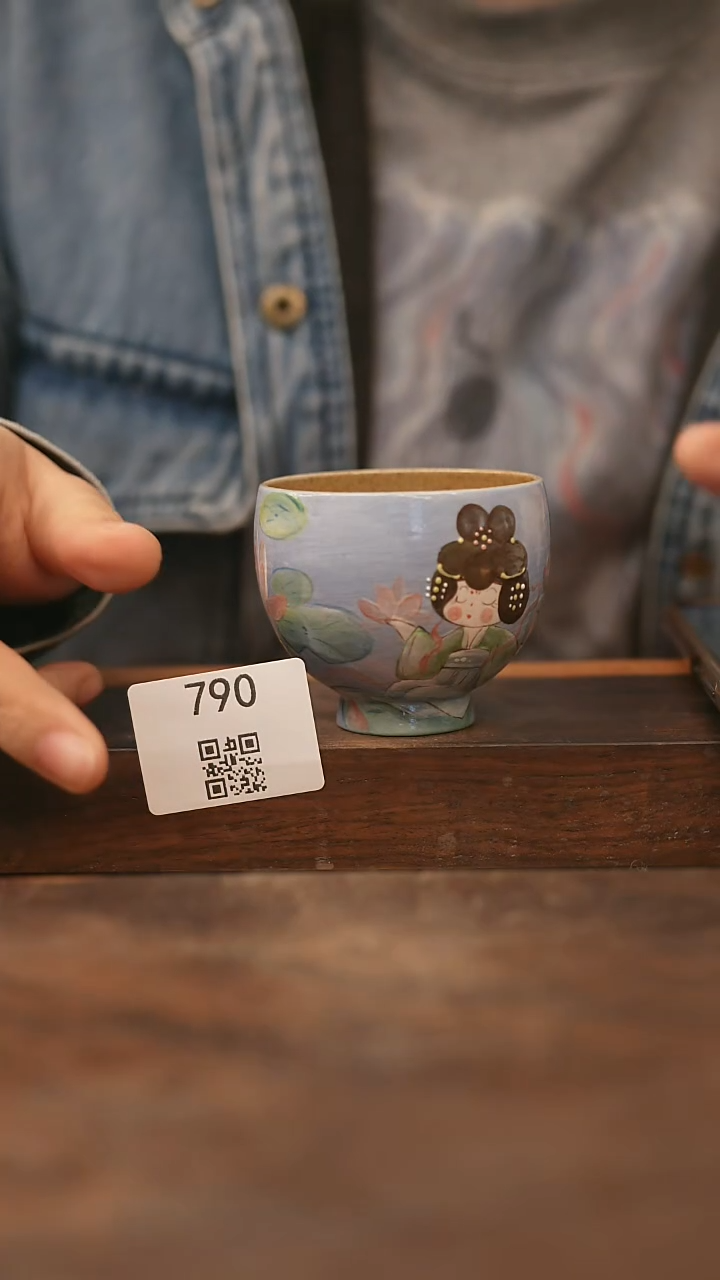【落单孤品】/杯子@@790