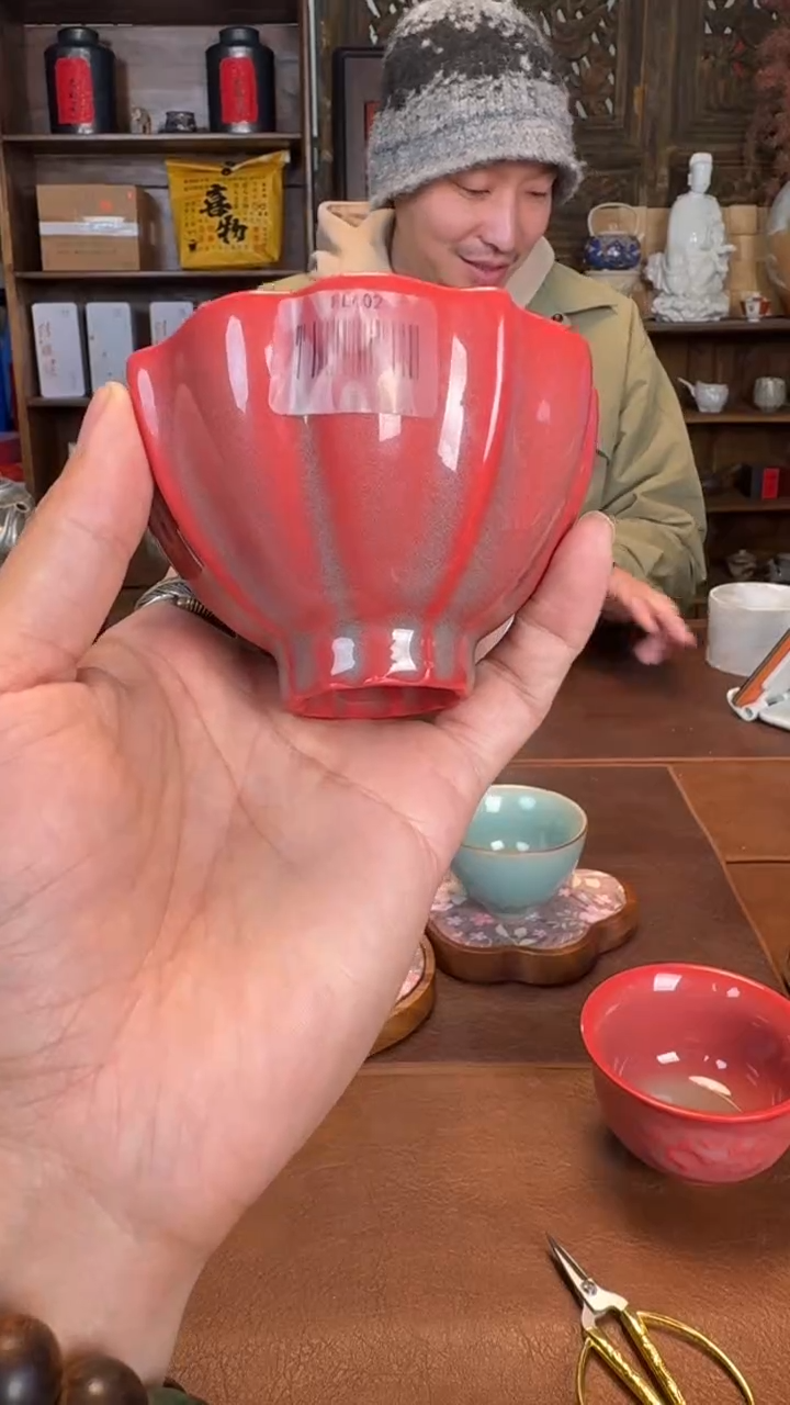 【闪购商品】瓷片111111@@FL602