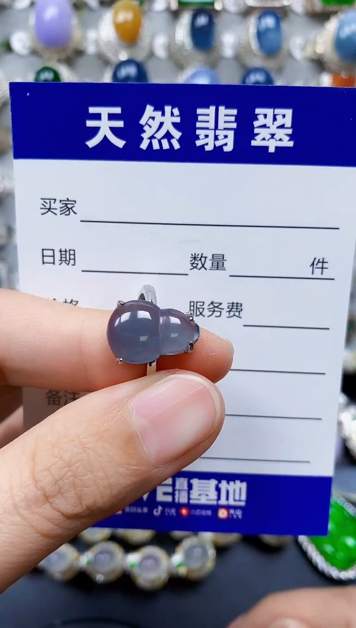 翡翠银S925镶嵌戒指0223