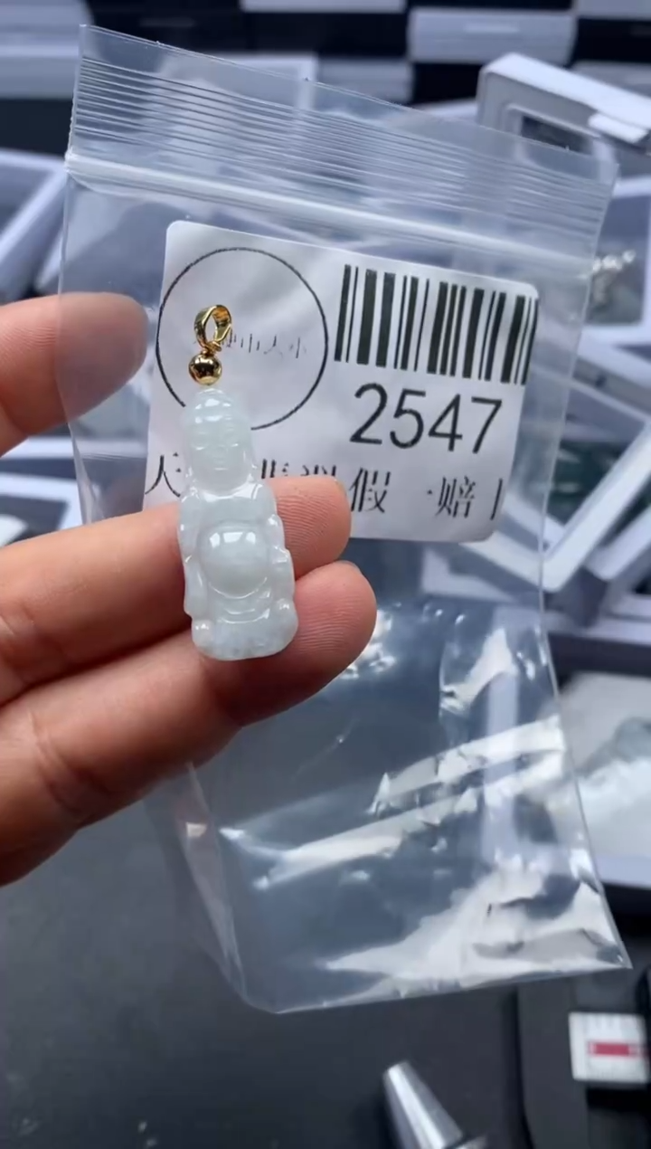 吊坠(不含链)未镶嵌翡翠2547