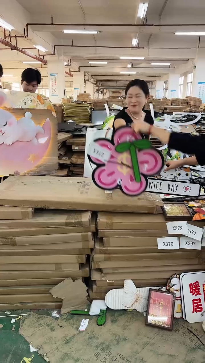 横款孤品果果微瑕闪购X312