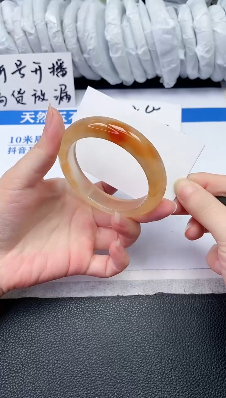 【闪购商品】石英质玉手镯未镶嵌T213