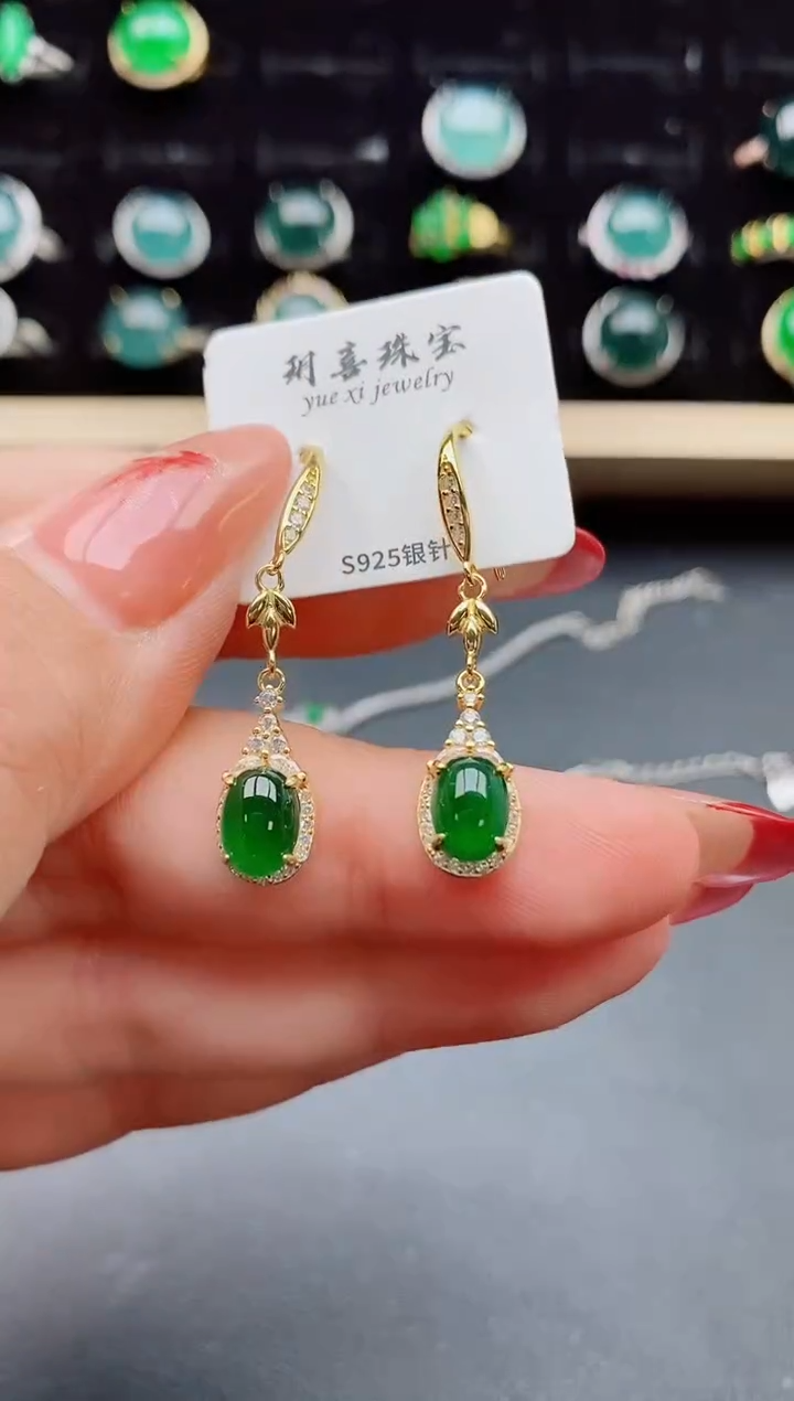 【闪购商品】翡翠耳饰银S925镶嵌21321