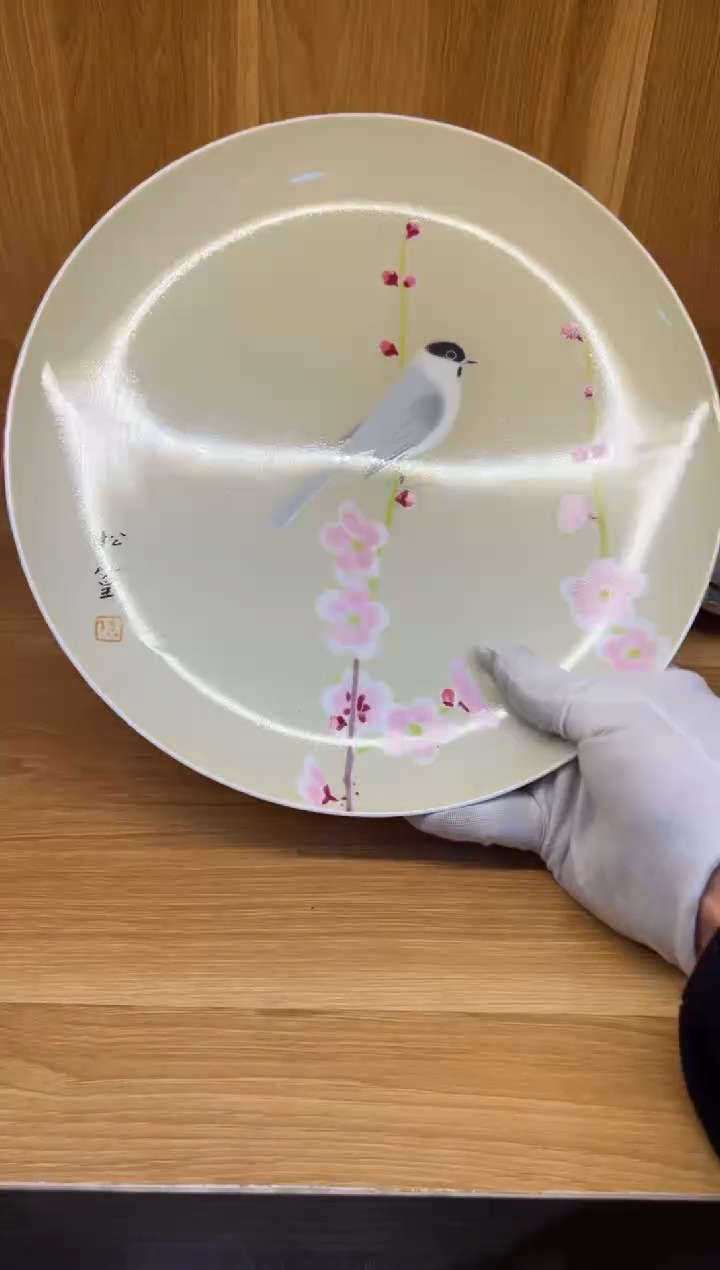 【闪购商品】瓷片h526好好好好好好好