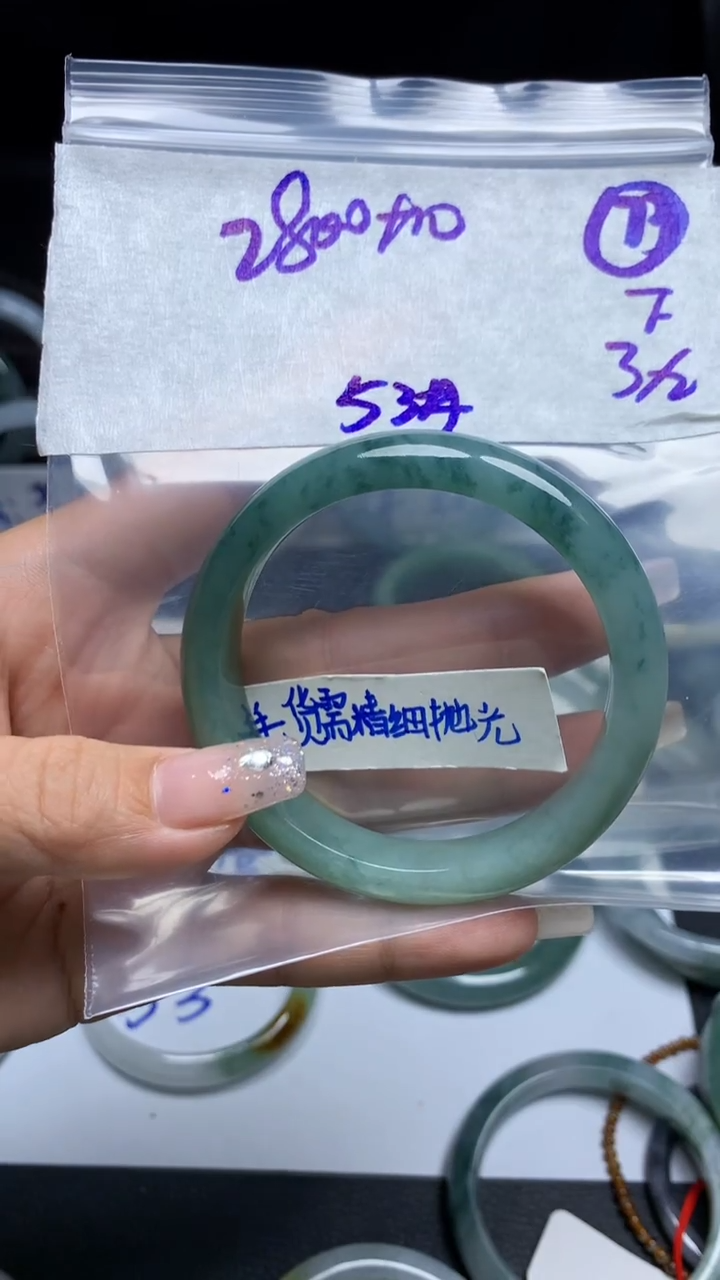 【闪购商品】定制翡翠未镶嵌毛货需精细抛光73号2810元53圈