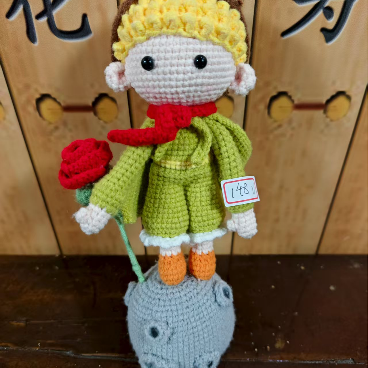 手工DIY玫瑰星球男孩