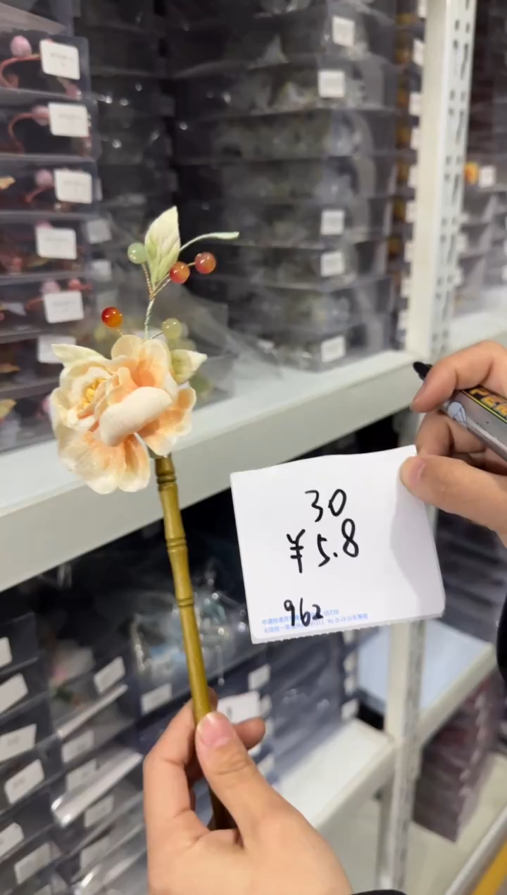 合金布艺头饰二十六30