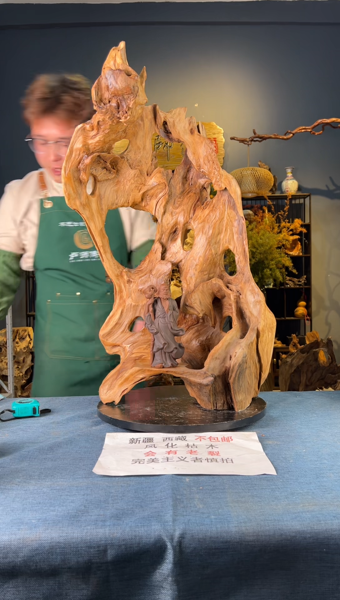 【闪购商品】木卢师傅根艺作品(不包含人物摆件）