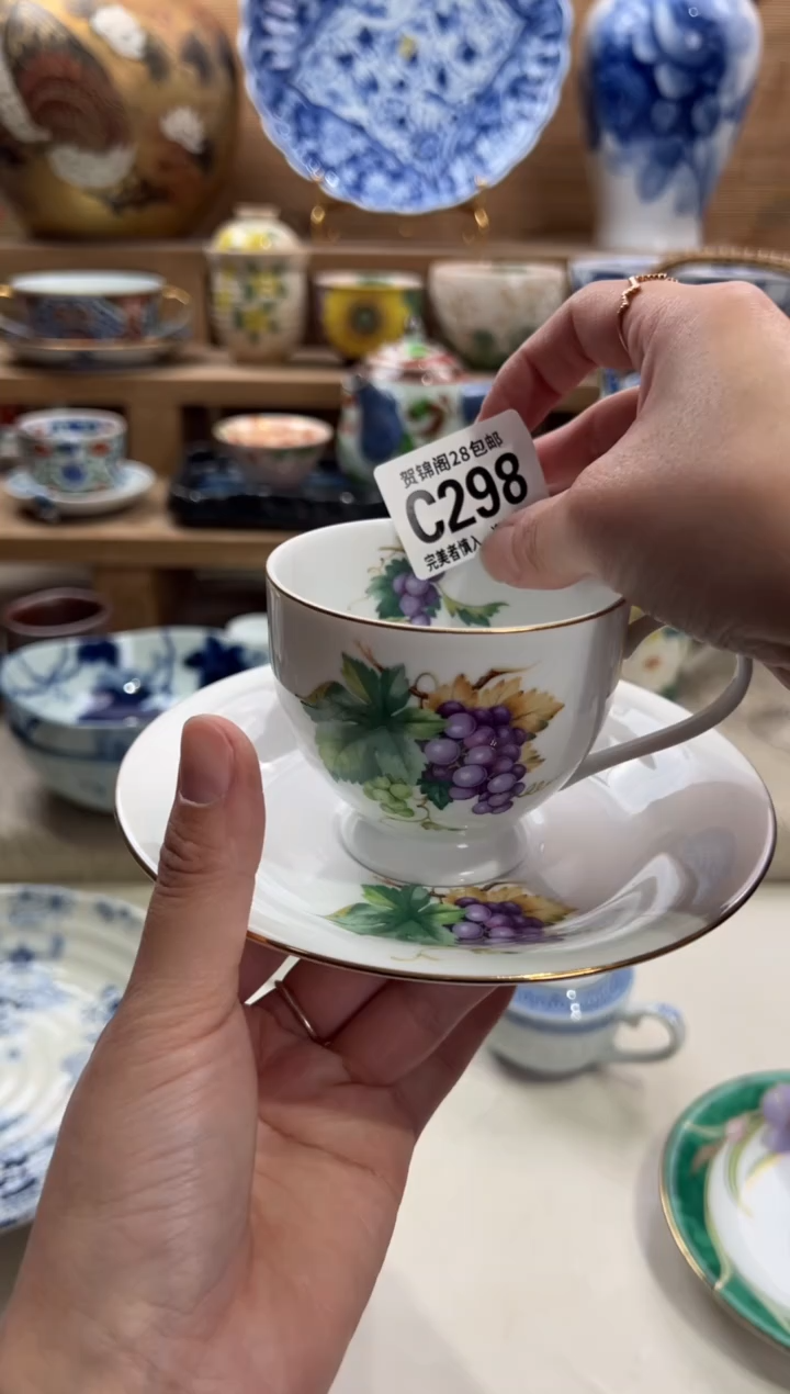 瓷片东**猪    C298