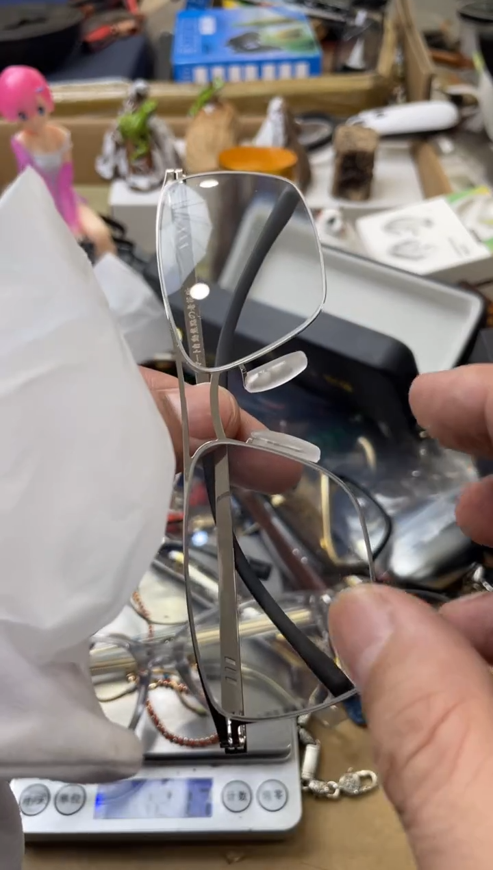 【闪购商品】瓷片嘉荣当康杂货铺总铺