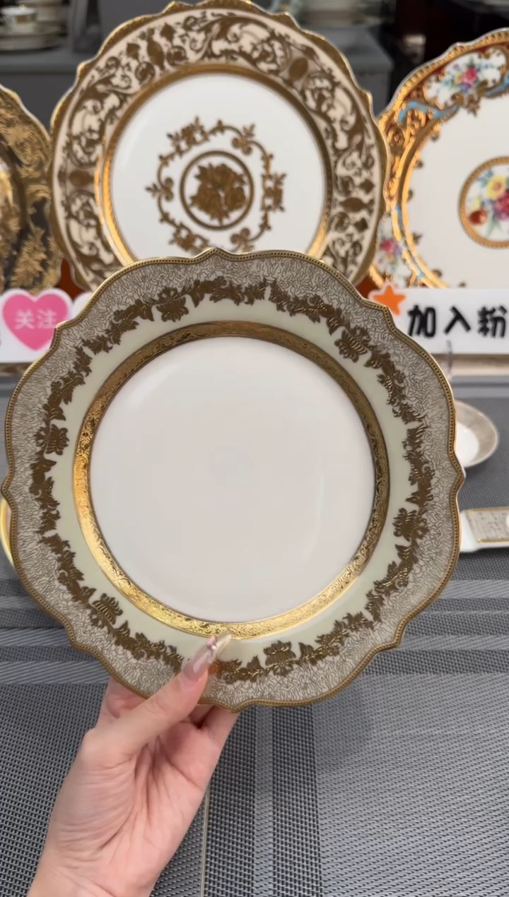 【闪购商品】瓷片8英寸平盘福利款2个