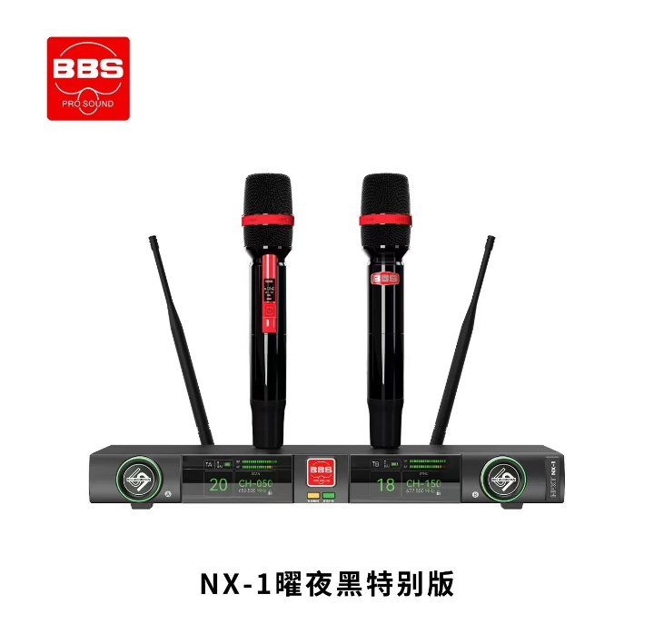 BBS无线话筒专用演出麦克风主持一拖二U段防啸叫KTV未来系列NX-1
