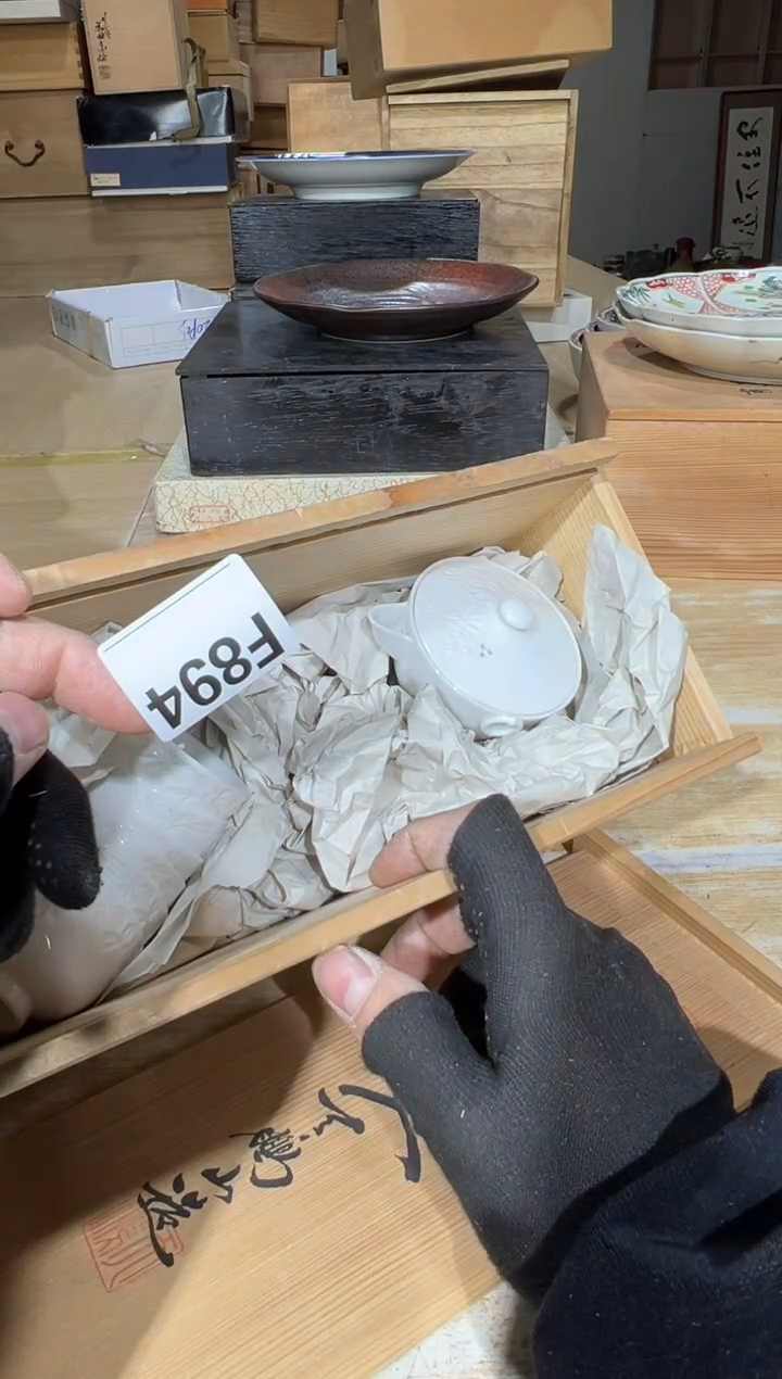 播定闪专用链接直瀚*轩播定闪专用链接直