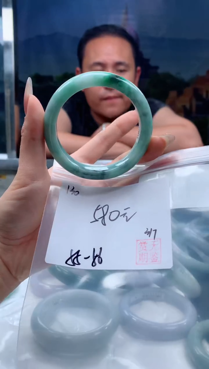 【闪购商品】定制翡翠未镶嵌毛货手镯需精细抛光/手镯130