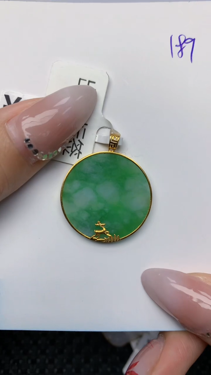 【闪购商品】翡翠颈饰18K金镶嵌天然翡翠a货