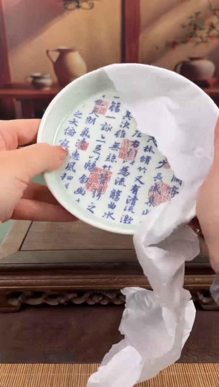 【闪购商品】顾德茶器福利闪购链接