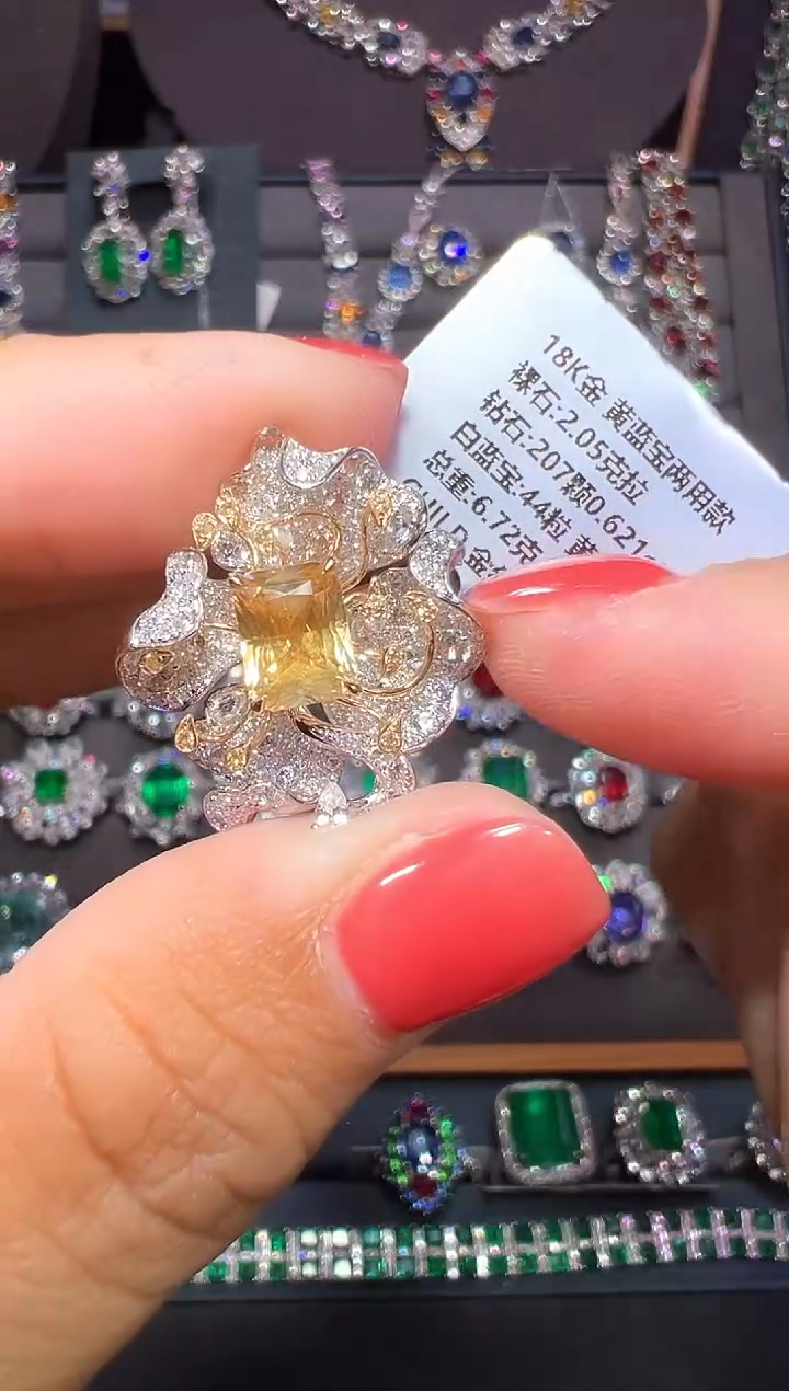 2.05ct彩色蓝宝石18K金镶嵌金丝雀