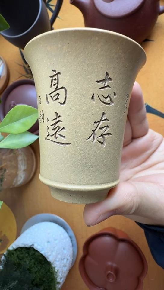 茶杯紫砂宜兴紫砂杯70cc