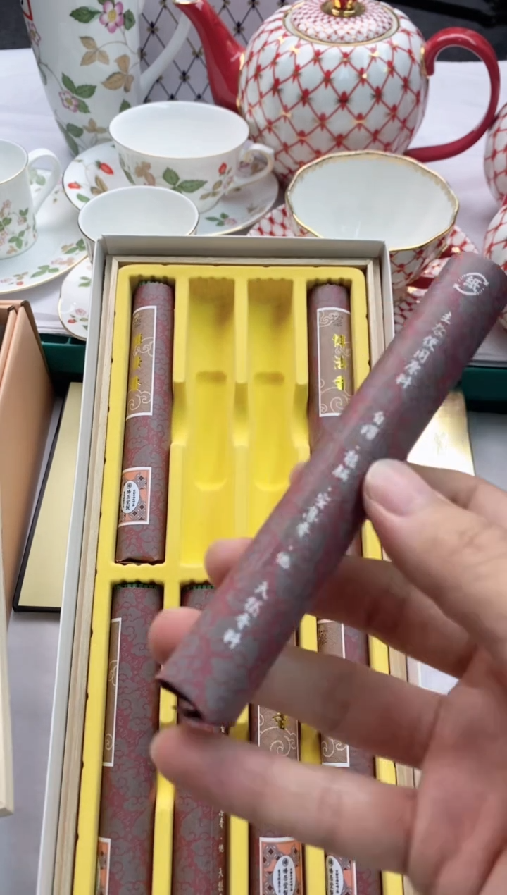 瓷片场清福利，一折开售