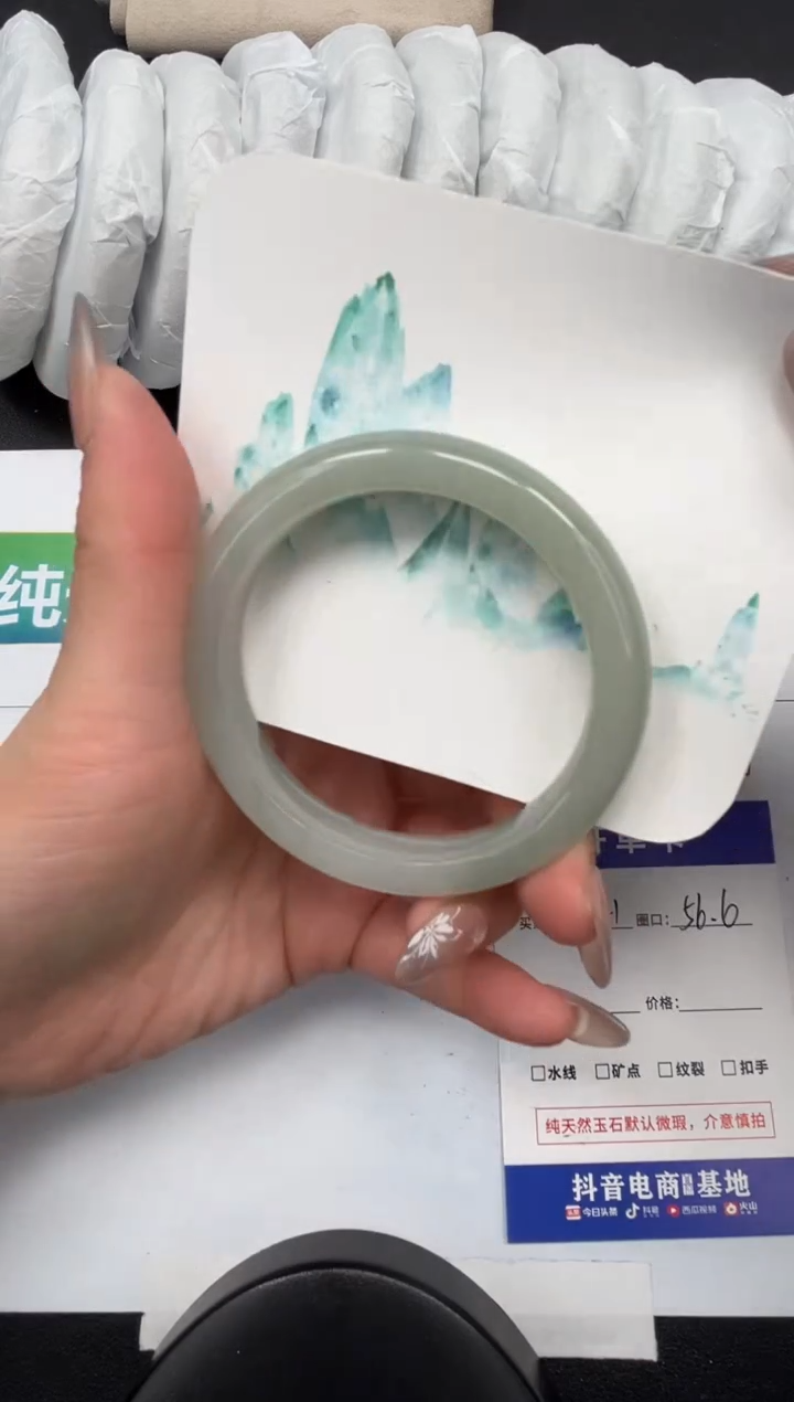 【闪购商品】石英质玉手镯未镶嵌221-56.6