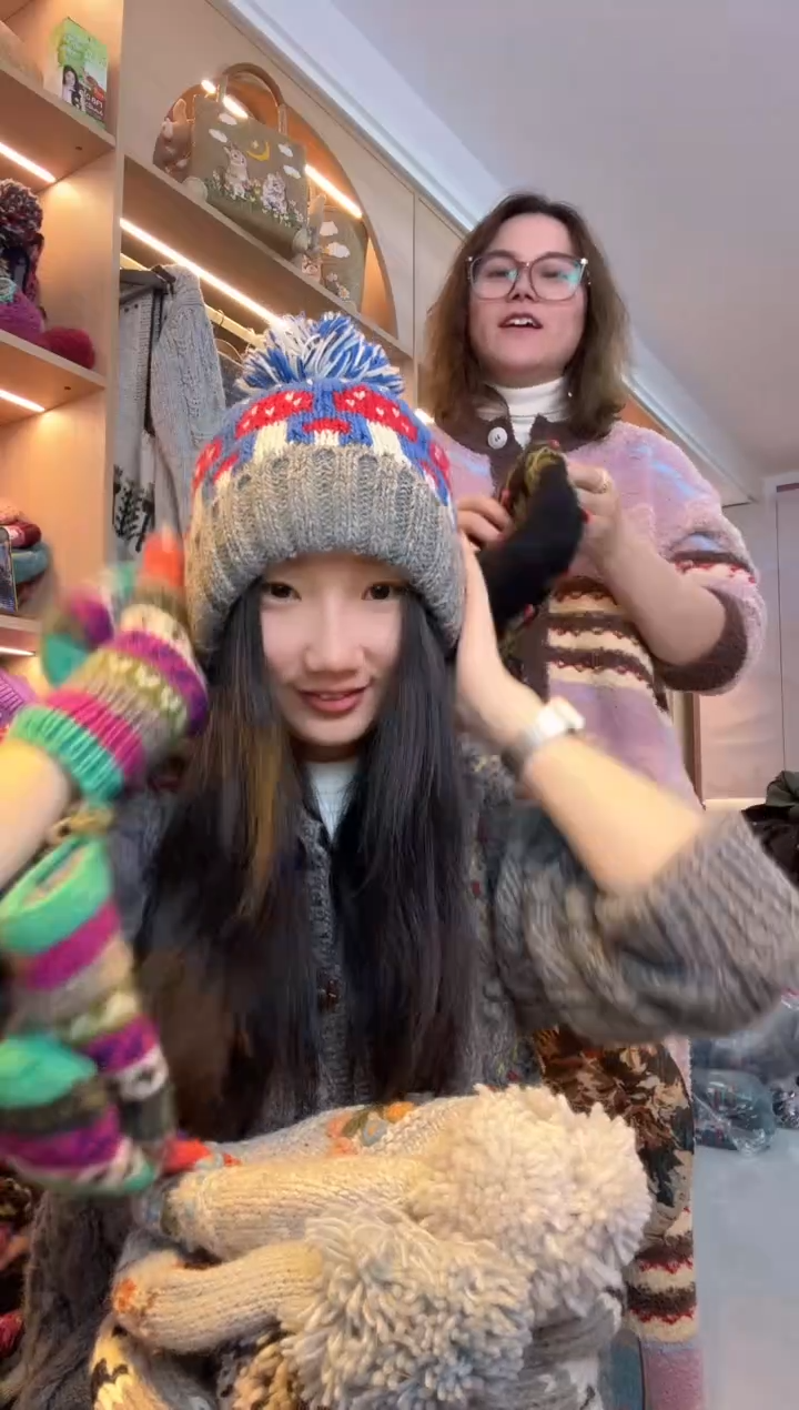 棉百羊毛灰蓝蘑菇翻边