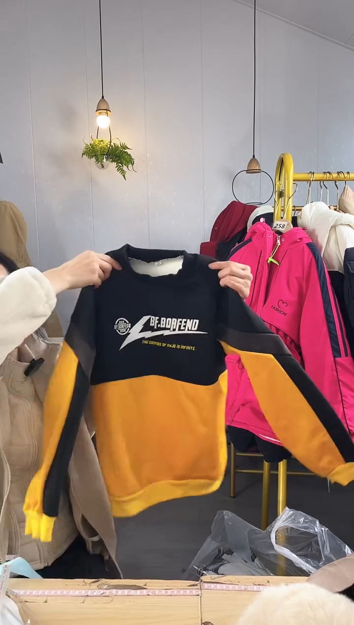 160码加绒卫衣【116