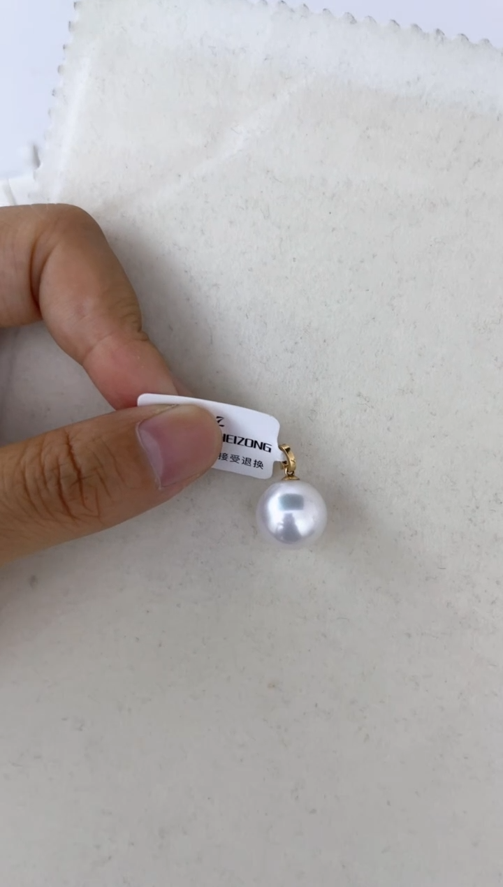 淡水珍珠18K金镶嵌颈饰吊坠