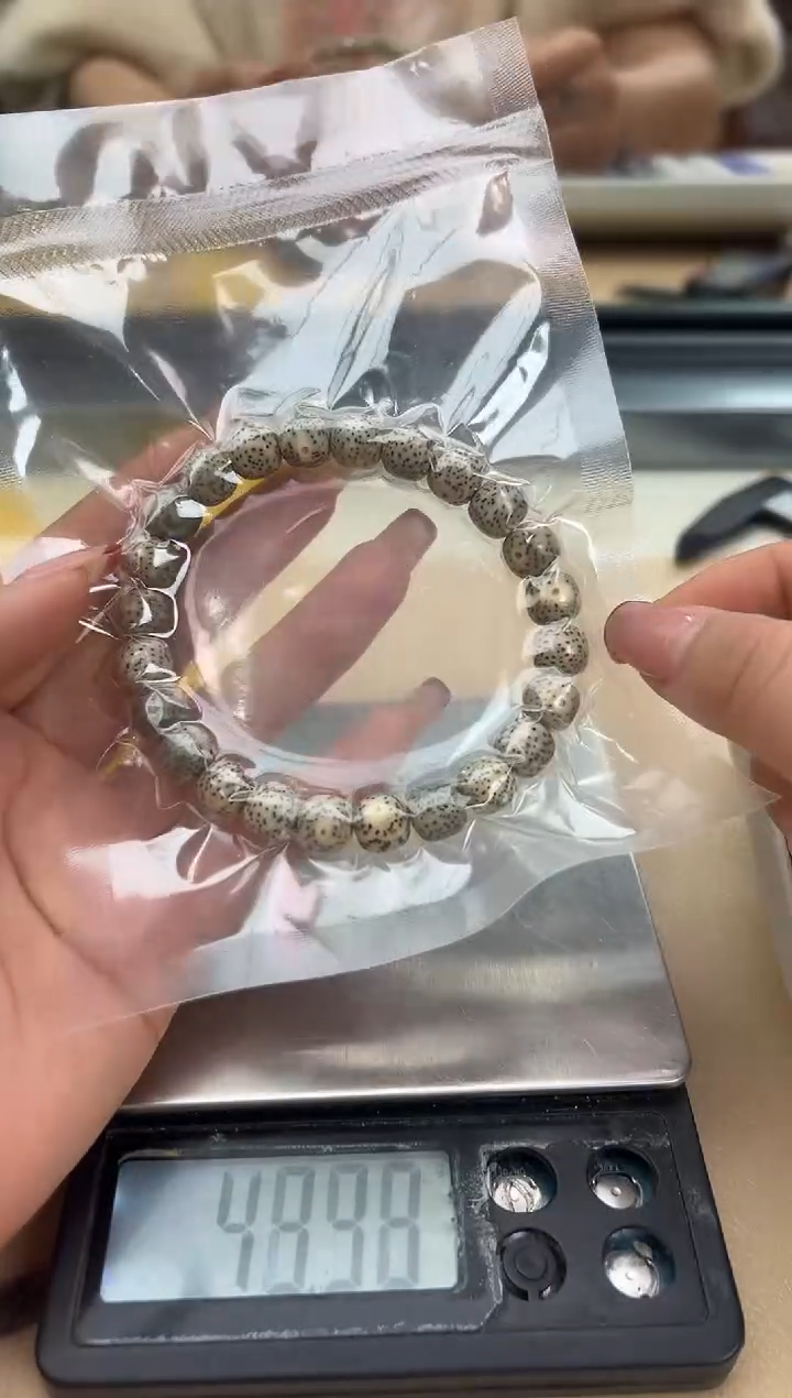 【闪购商品】琥珀裸石未镶嵌蜜蜡手串