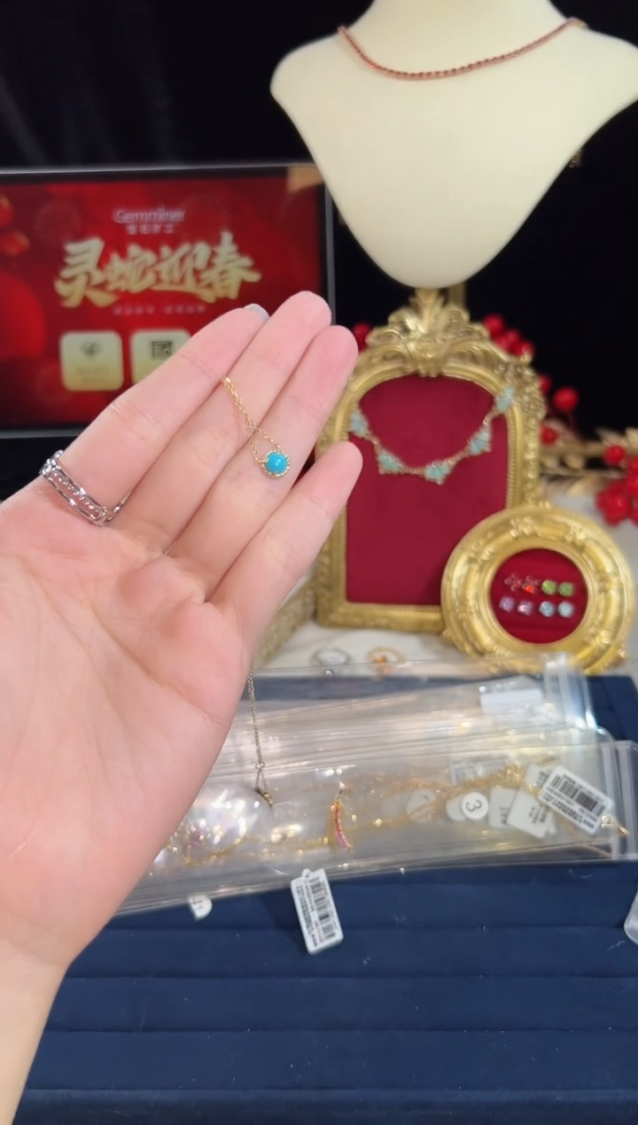 【闪购商品】绿松石颈饰18K金镶嵌项链