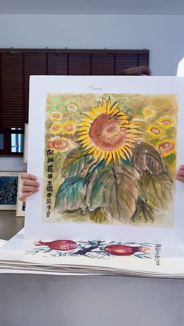 【闪购商品】版画耿玉琨限量作品亲签盖章版画S