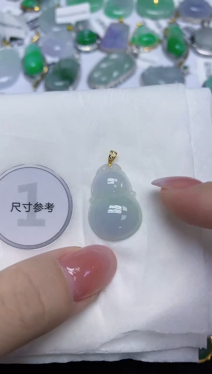 颈饰18K金镶嵌翡翠天然缅甸翡翠A货百元以上9元证书费自理