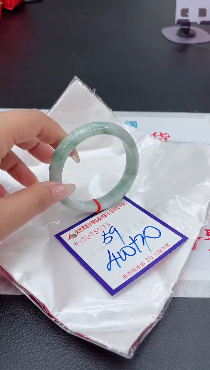 【闪购商品】翡翠手镯未镶嵌111111111111111
