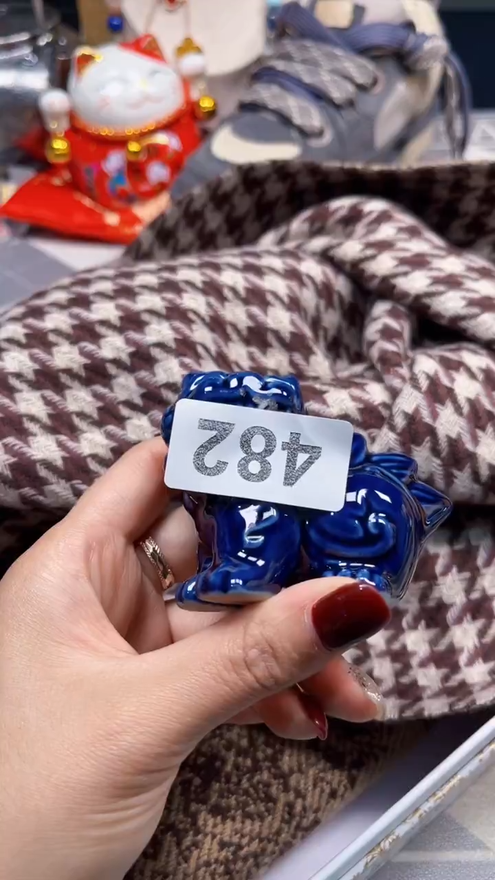 瓷片陶茶666文玩周边多人 迪