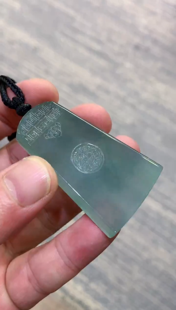 颈饰未镶嵌翡翠天然A货翡翠