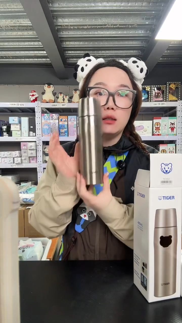 不锈钢N927 不锈钢色 480ml