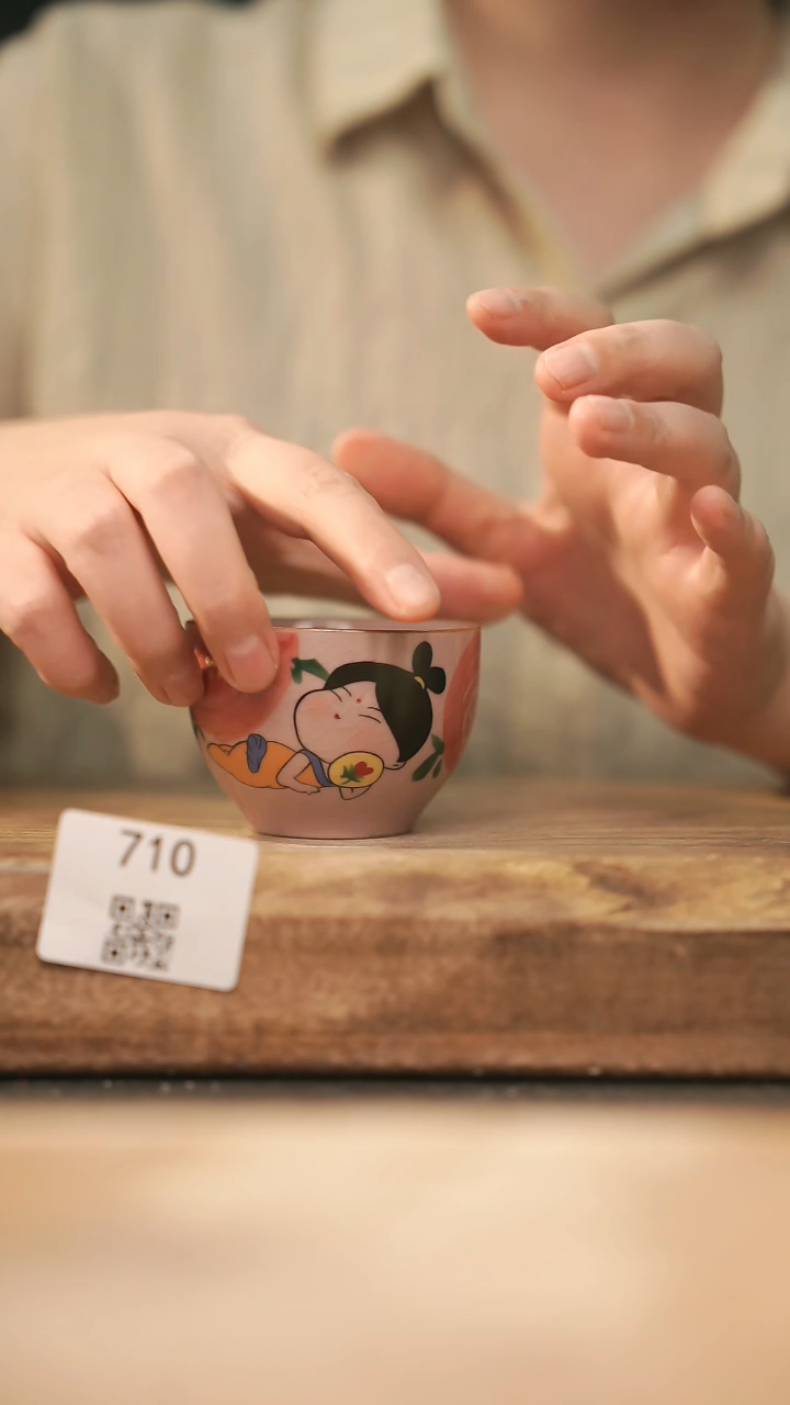 【落单孤品】福利/杯子@@710