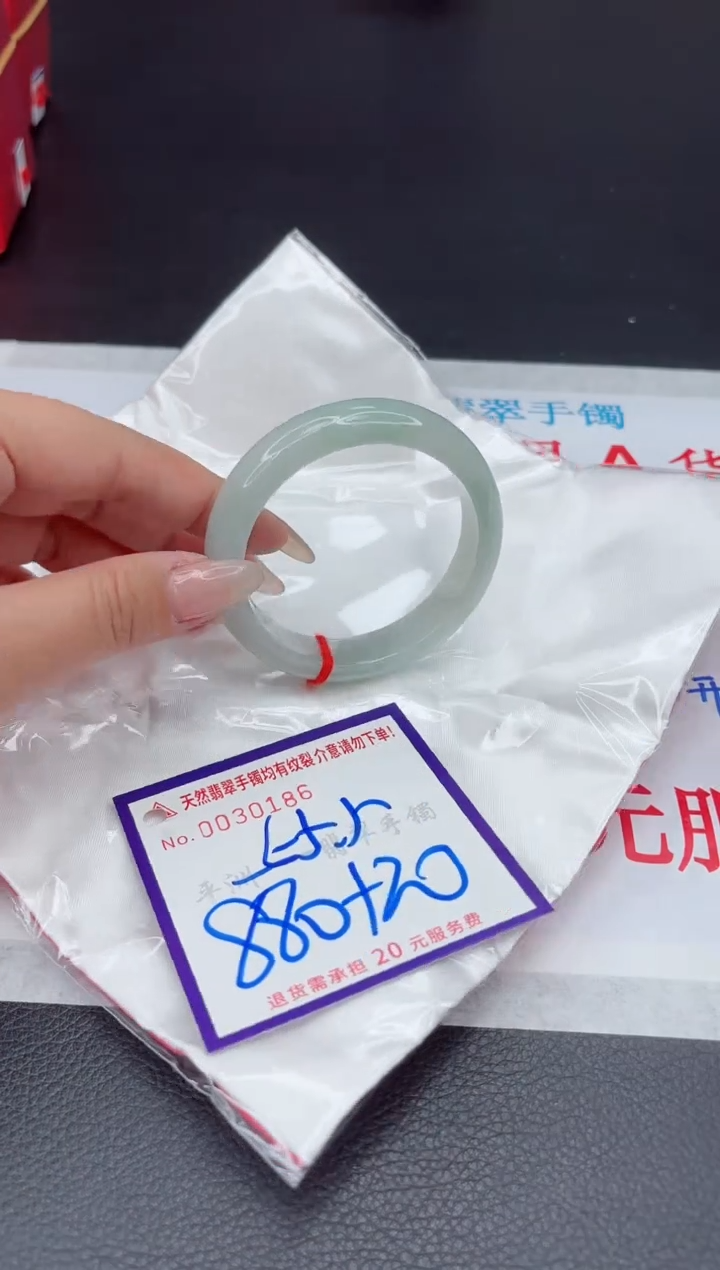 【闪购商品】翡翠手镯未镶嵌111111111111111