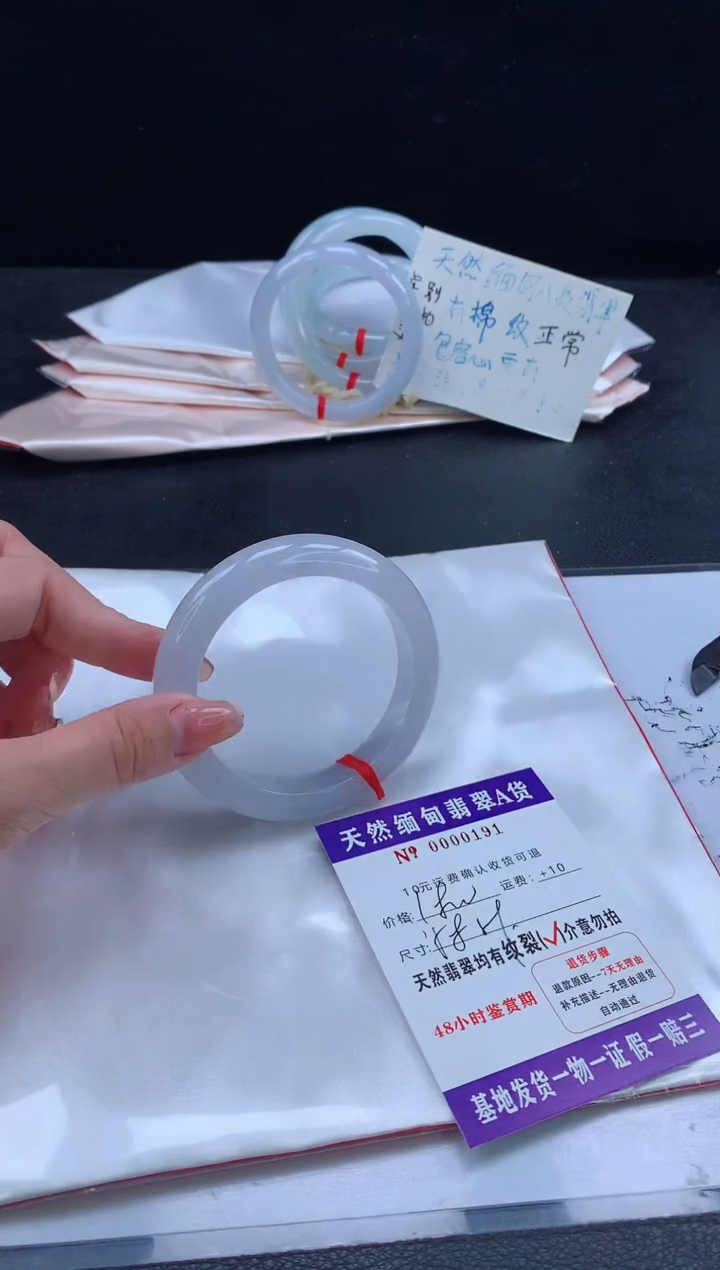 翡翠手镯未镶嵌1111111111