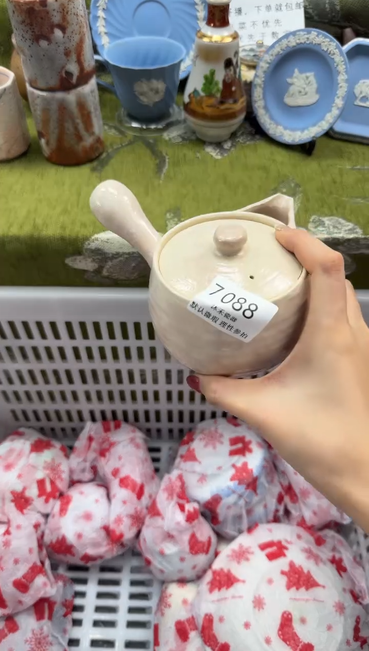 瓷片叶**一瓷片 7 088