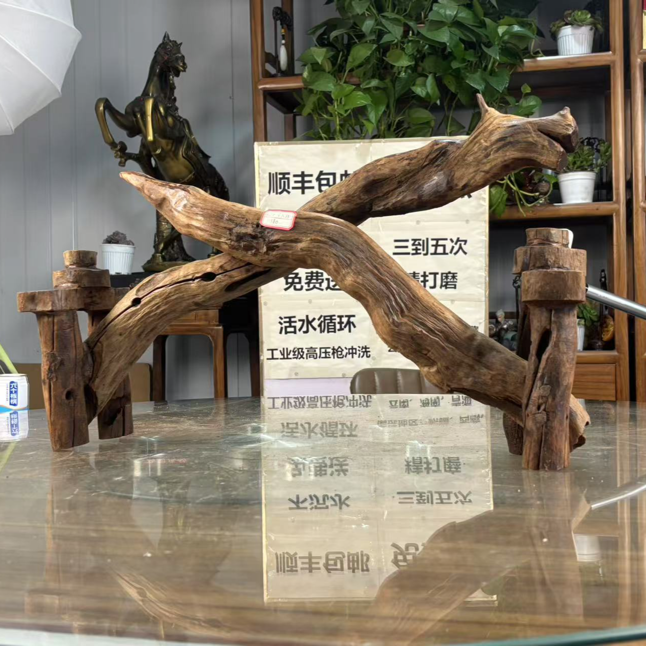 水族鱼缸造景沉木紫柚木